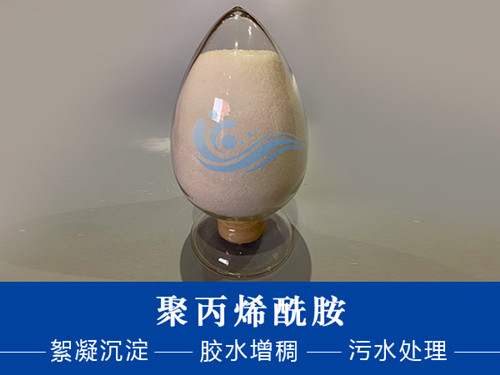聚合氯化鋁成本低，效果好，非常值得我們的選擇